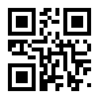 QR-Code zur Seite https://www.isbn.de/9783966641401