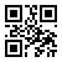 QR-Code zur Seite https://www.isbn.de/9783966641647