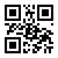 QR-Code zur Seite https://www.isbn.de/9783966643412