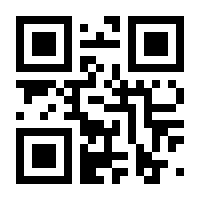QR-Code zur Seite https://www.isbn.de/9783966643504