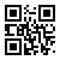 QR-Code zur Seite https://www.isbn.de/9783966645317