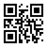 QR-Code zur Seite https://www.isbn.de/9783966645348