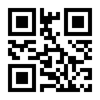QR-Code zur Seite https://www.isbn.de/9783966645447