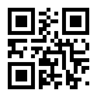 QR-Code zur Seite https://www.isbn.de/9783966647168