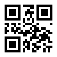 QR-Code zur Seite https://www.isbn.de/9783966650052