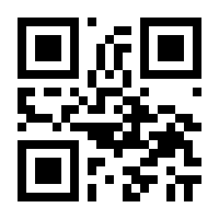 QR-Code zur Seite https://www.isbn.de/9783966659673