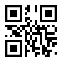 QR-Code zur Seite https://www.isbn.de/9783966720014