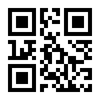 QR-Code zur Seite https://www.isbn.de/9783966763264