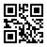 QR-Code zur Buchseite 9783966764179