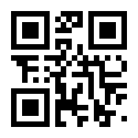 QR-Code zur Seite https://www.isbn.de/9783966764346