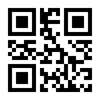 QR-Code zur Seite https://www.isbn.de/9783966764407