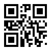 QR-Code zur Seite https://www.isbn.de/9783966764476