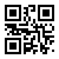 QR-Code zur Seite https://www.isbn.de/9783966764483