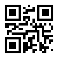 QR-Code zur Buchseite 9783966767286