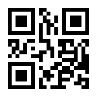 QR-Code zur Seite https://www.isbn.de/9783966769396