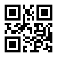 QR-Code zur Buchseite 9783966851954