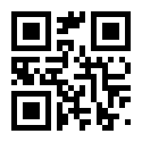 QR-Code zur Seite https://www.isbn.de/9783966852326