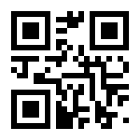 QR-Code zur Seite https://www.isbn.de/9783966852364