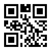 QR-Code zur Seite https://www.isbn.de/9783966853682