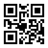 QR-Code zur Buchseite 9783966854962