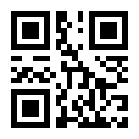 QR-Code zur Seite https://www.isbn.de/9783966920865