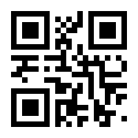 QR-Code zur Seite https://www.isbn.de/9783966921152