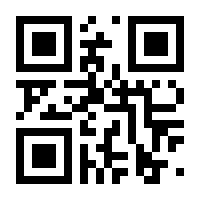 QR-Code zur Buchseite 9783966980302