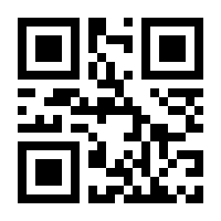 QR-Code zur Seite https://www.isbn.de/9783966980876