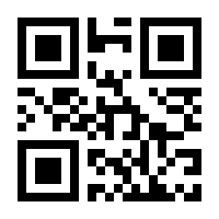 QR-Code zur Seite https://www.isbn.de/9783966982580