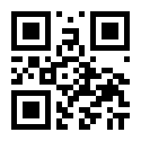 QR-Code zur Seite https://www.isbn.de/9783966984935