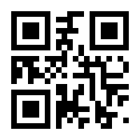 QR-Code zur Seite https://www.isbn.de/9783966984942