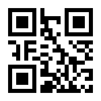 QR-Code zur Seite https://www.isbn.de/9783966985147