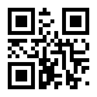 QR-Code zur Seite https://www.isbn.de/9783966985499