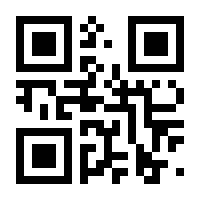 QR-Code zur Seite https://www.isbn.de/9783966985604
