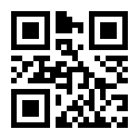 QR-Code zur Seite https://www.isbn.de/9783966986243