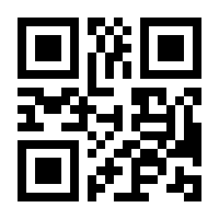 QR-Code zur Seite https://www.isbn.de/9783966986816