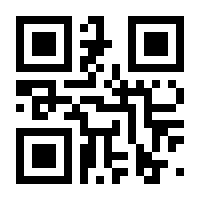 QR-Code zur Seite https://www.isbn.de/9783966987028