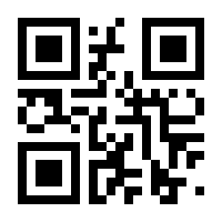 QR-Code zur Seite https://www.isbn.de/9783966988940