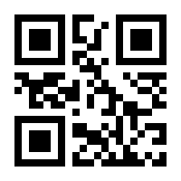 QR-Code zur Buchseite 9783967047189