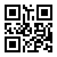 QR-Code zur Seite https://www.isbn.de/9783967047226