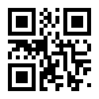 QR-Code zur Seite https://www.isbn.de/9783967060591