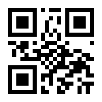 QR-Code zur Seite https://www.isbn.de/9783967060713