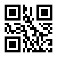 QR-Code zur Seite https://www.isbn.de/9783967075397