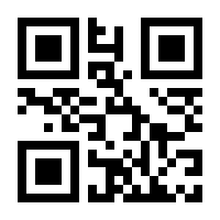 QR-Code zur Seite https://www.isbn.de/9783967075403
