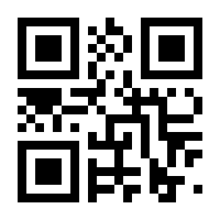 QR-Code zur Seite https://www.isbn.de/9783967077551