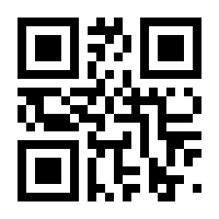 QR-Code zur Seite https://www.isbn.de/9783967078121