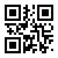 QR-Code zur Seite https://www.isbn.de/9783967120080