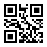 QR-Code zur Seite https://www.isbn.de/9783967140002