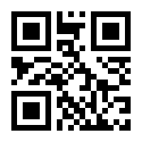 QR-Code zur Seite https://www.isbn.de/9783967141283