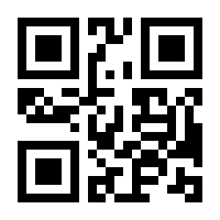 QR-Code zur Buchseite 9783967142938